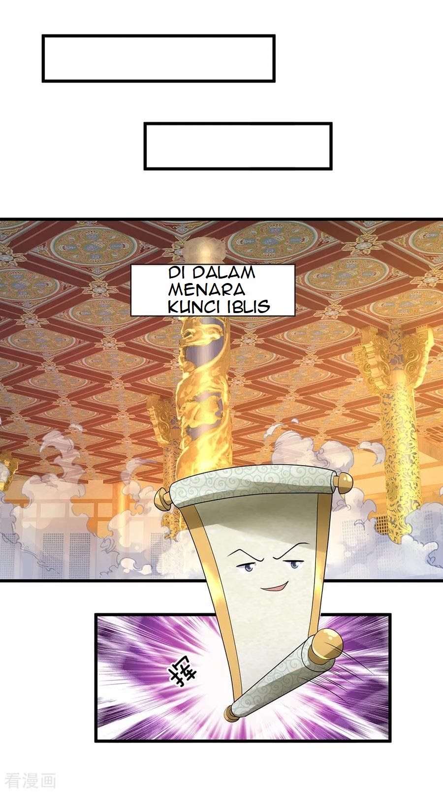Shura Sword Sovereign Chapter 94 Gambar 3